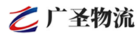 广州到双滦区物流公司